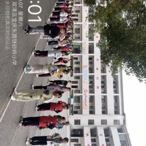 强身健体，“武”出风采——临颍县颍川教育集团七里校区武术社团活动纪实