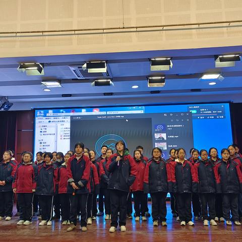 同心聚力，共赴未来——泗阳中学高一年级家校联谊会