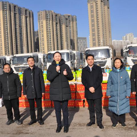 新春慰问送祝福  浓浓情谊暖人心	——市总工会领导双节看望慰问城管系统一线职工