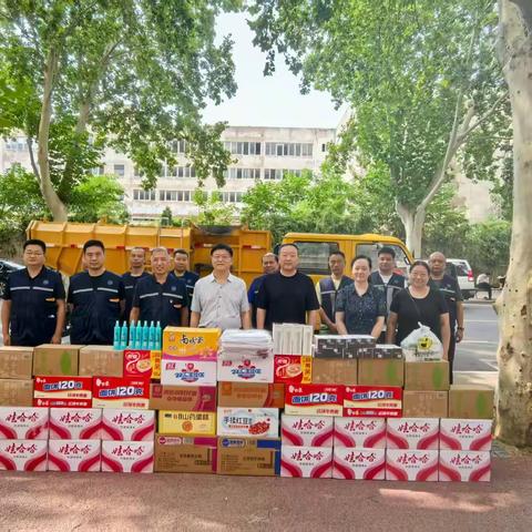 情系一线送清凉 凝心聚力战高温