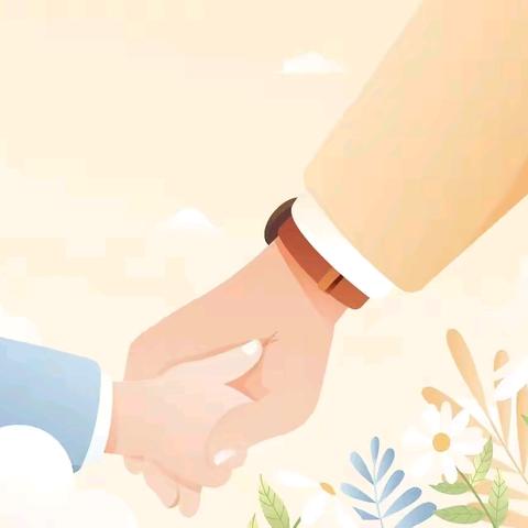 密云三中假期亲子沟通手册：让孩子愿意跟你说话