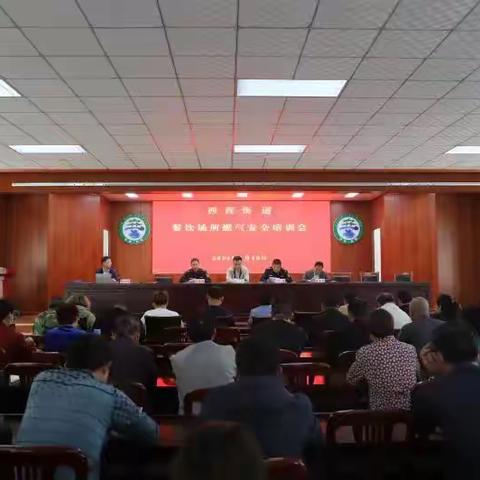 加强餐饮单位安全教育，守住安全底线