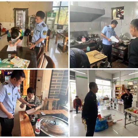 西营市场监管所工作简报 (10.7—10.13)