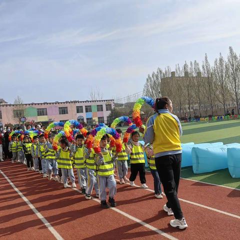 冉堌镇树仁早教中心＂2025年春季亲子运动会邀請函＂