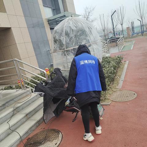 小孙村二月份第三周工作动态