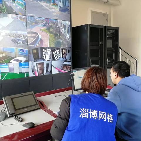 小孙村三月份第三周工作小结