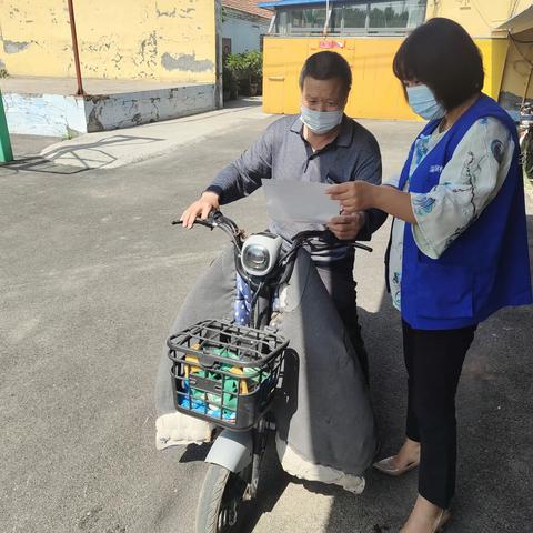 小孙村五月份第四周网格记事