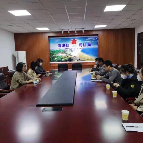 海港司法新年谱新篇