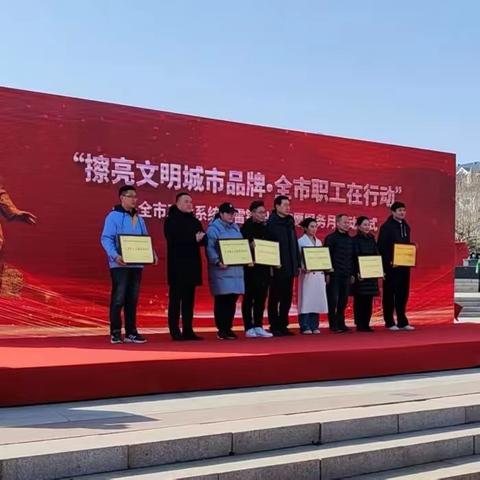 “擦亮文明城市品牌•秦智在行动”