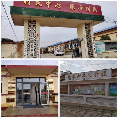 汇聚金融力量、共创美好生活