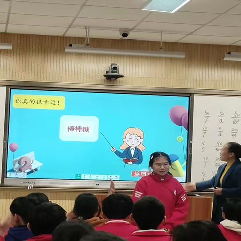 【党建+品质教育】打造习用课堂，落实核心素养——2023-2024学年秋学期宾阳县中小学“习用课堂”教研展示活动（宾阳县大桥中学专场）