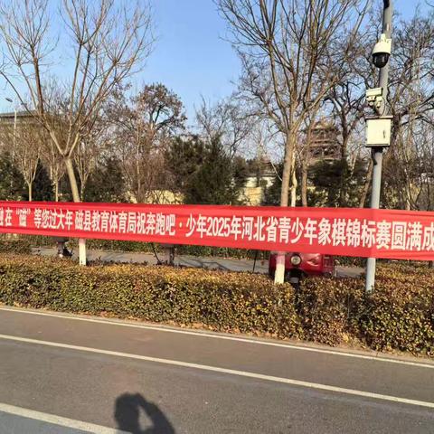 “弈棋过大年•棋牌迎元宵”大师擂台车轮挑战赛在溢泉湖举行