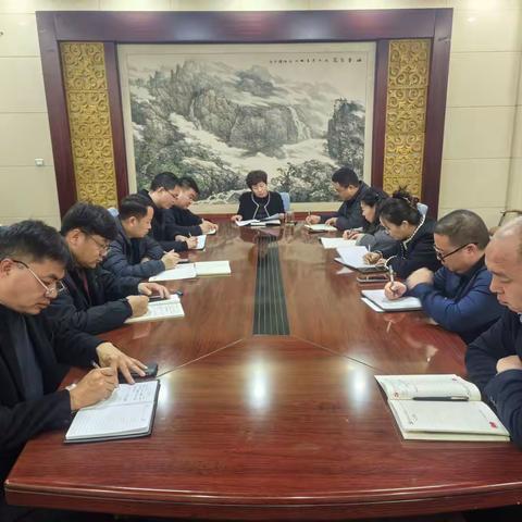 磁县溢泉湖风景区管理服务中心传达学习二十届四中全会精神