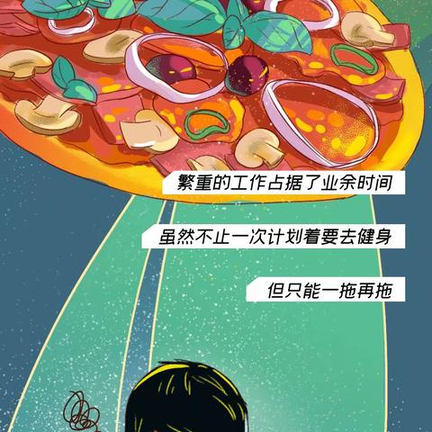 过劳猝死的全过程