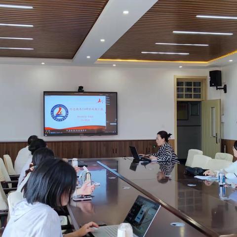 信息技术点亮课堂，交流聚力共促成长——李村中心校信息技术2.0学习成果交流会