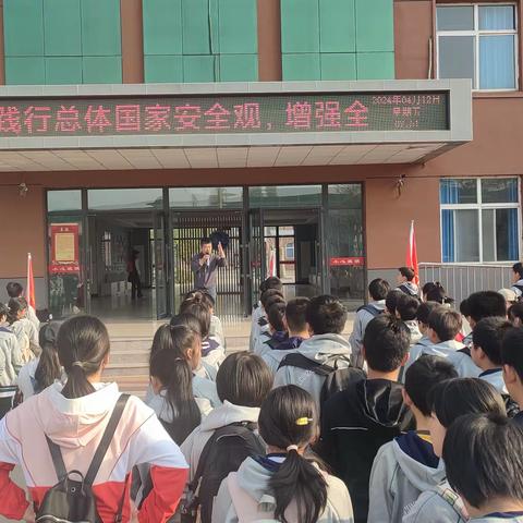 脚步丈量生命精彩，意志谱写青春辉煌——李村镇中学远足活动纪实