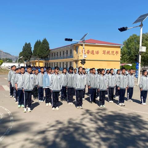 少年何惧烈骄阳 意气风发志昂扬——李村镇中学七年级学生体能素质拓展训练纪实