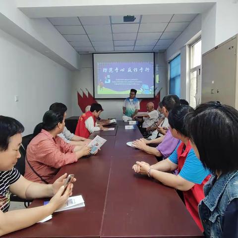 防范于心 反诈于行 ——西里街道时光街社区防诈普法宣传活动