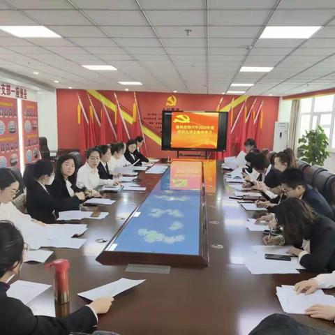 锡林浩特六中初中支部召开组织生活会