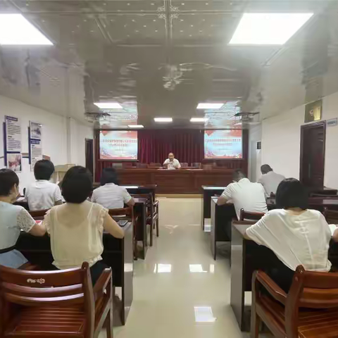 三亚农投集团总部党支部召开党员大会