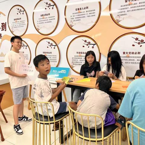 西马村儿童服务站开展“风吹一片叶、万物已惊秋”立秋主题活动