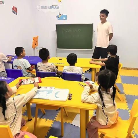 西马村儿童服务站开展秋分主题活动