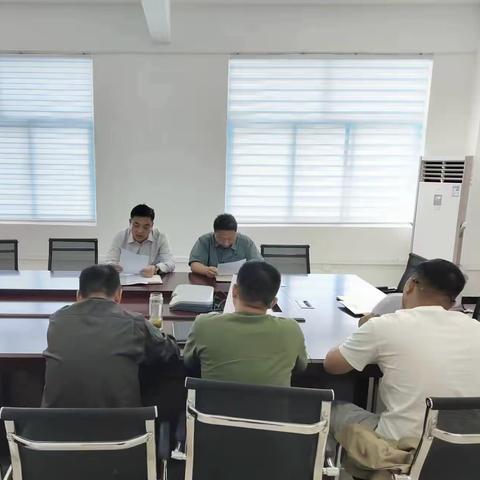 东港公司召开配电网迎峰度夏消缺除患劳动竞赛启动会