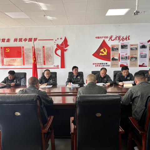 配电运维分公司党支部组织学习贯彻习近平新时代中国特色社会主义思想主题教育