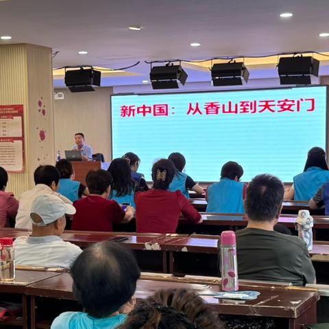 海淀区委党校西北旺镇分校党员教育培训课堂走进友谊嘉园社区