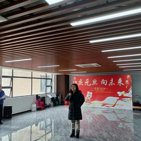 西海岸社区党委开展“迎元旦向未来”文艺表演