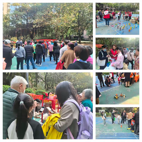 西海岸社区开展“喜乐迎元旦 开启新征程”游园活动