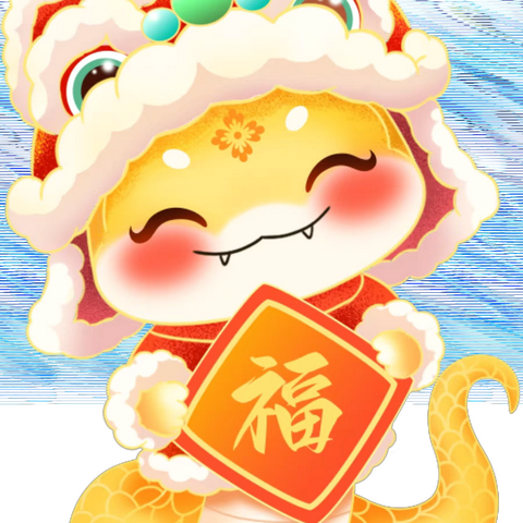 春启新程  “幼”见美好—- 好时光幼儿园开学通知及温馨提示