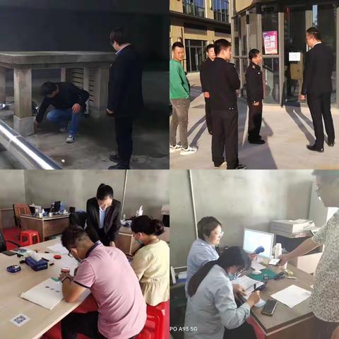 时代金街项目物业服务中心2022年度工作