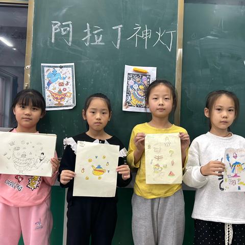 东大队学校蒲公英故事会第85期—《阿拉丁神灯》