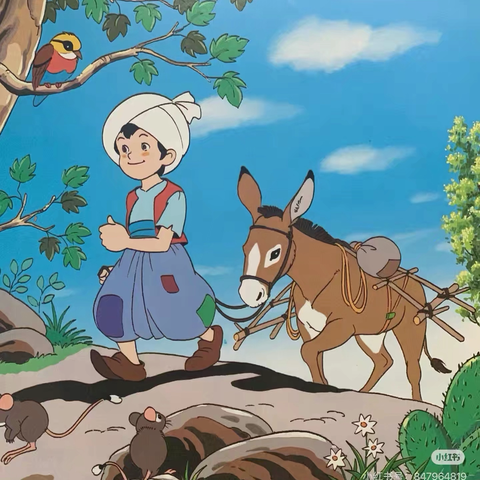 东大队学校蒲公英故事会第91期—《阿里巴巴和四十大盗》