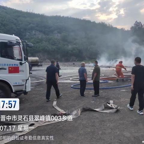 【恒益环卫】洒水车秒变“救火车”   全力增援救火现场