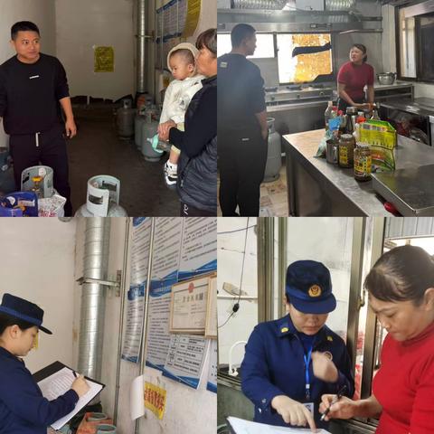 筑牢燃气安全防线，守护和舍岁末安宁