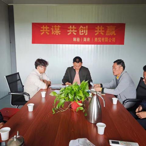 和舍知味合作项目分红大会圆满举行