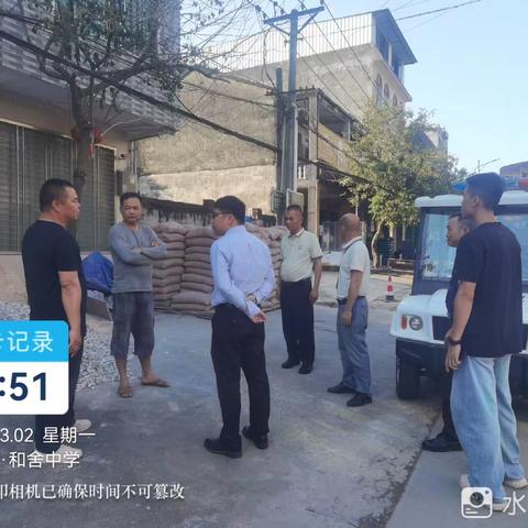 守护成长・护航开学｜和舍镇开展校园周边环境整治