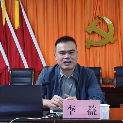 和舍镇组织开展2026年种植技术及科学用药施肥培训会