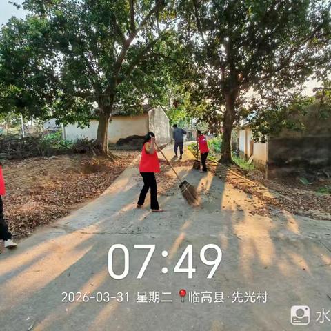 和舍镇持续深入开展爱国卫生运动成效巩固提升行动