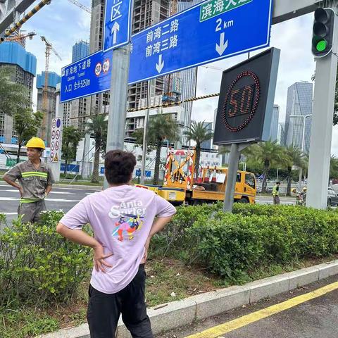 南山-前海地下道路周报（8.19-8.25）