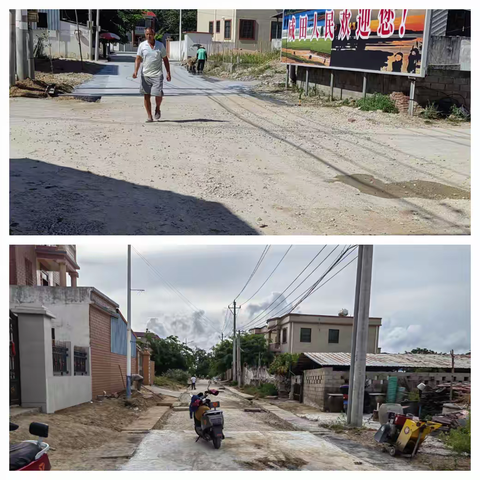 硬化村道路，建设新农村