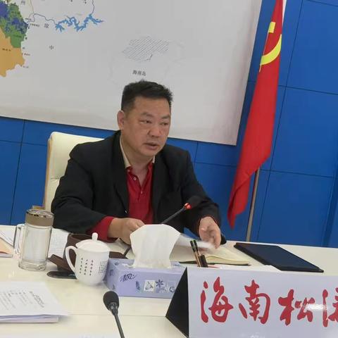松涛灌区管理分局召开2025年第一次安委会暨岁末年初安全生产工作部署会议