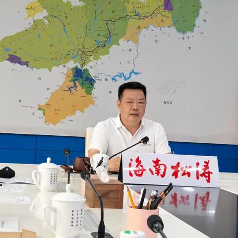 筑牢国安防线 守护松涛安澜—松涛灌区管理分局召开干部职工大会暨2026年全民国家安全教育活动专题会