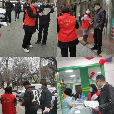 多措并举再发力 携手共创文明城-----红旗社区积极开展全国文明城市创建工作