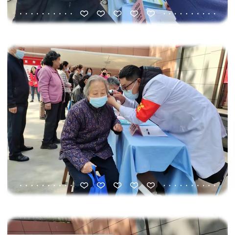 红旗社区“爱国卫生月”系列活动