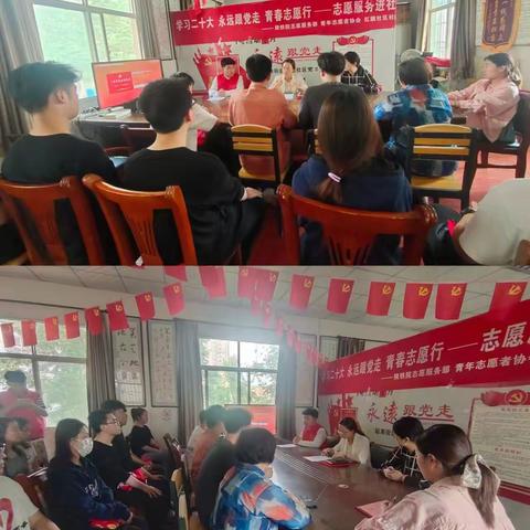 永远跟党走 青春志愿行 ——大学生二十大宣讲团进社区