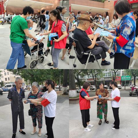 医保宣传“面对面” 政策解读“零距离”