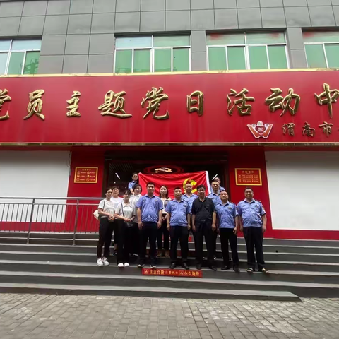 党建联动强本领葆先进  离休干部感党恩体真情